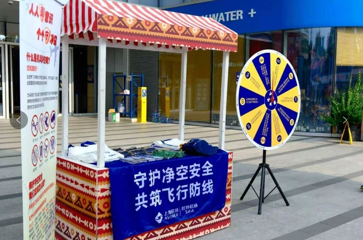 1121_150937_715.png 微信截图_20251121153113.png