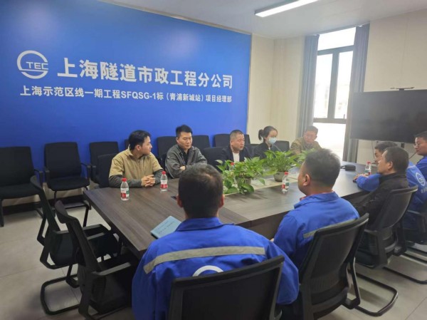 1128_163424_324.jpg 青春赋能重大项目 实战淬炼新生力量——区重大项目建设管理事务1.jpg