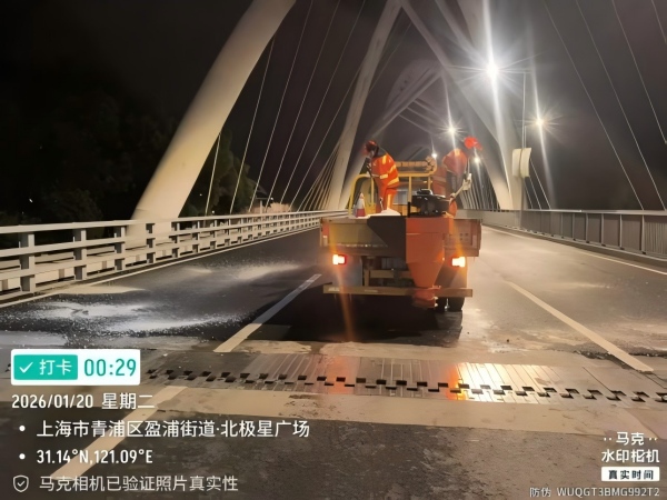 0214_135424_195.jpg 图片1.jpg