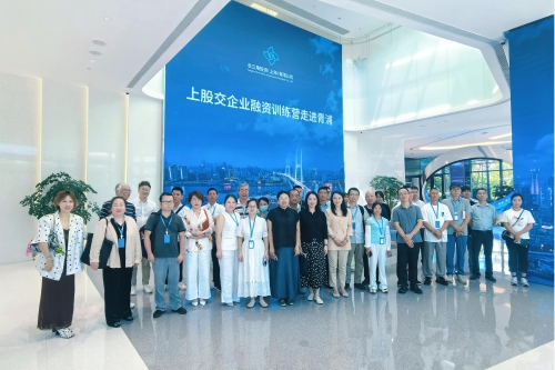 上股交企业融资训练营走进青浦活动顺利举办