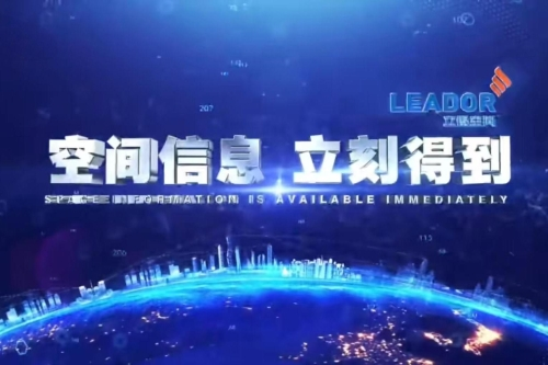 企业风采｜强国有我！九三阅兵空中无人作战方队设备嵌入青浦智造