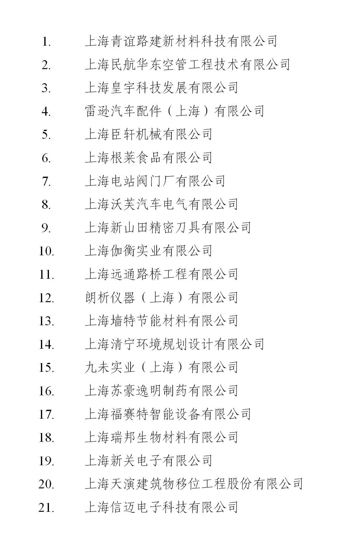 0915_181529_171.jpg 0915_181529_171.jpg