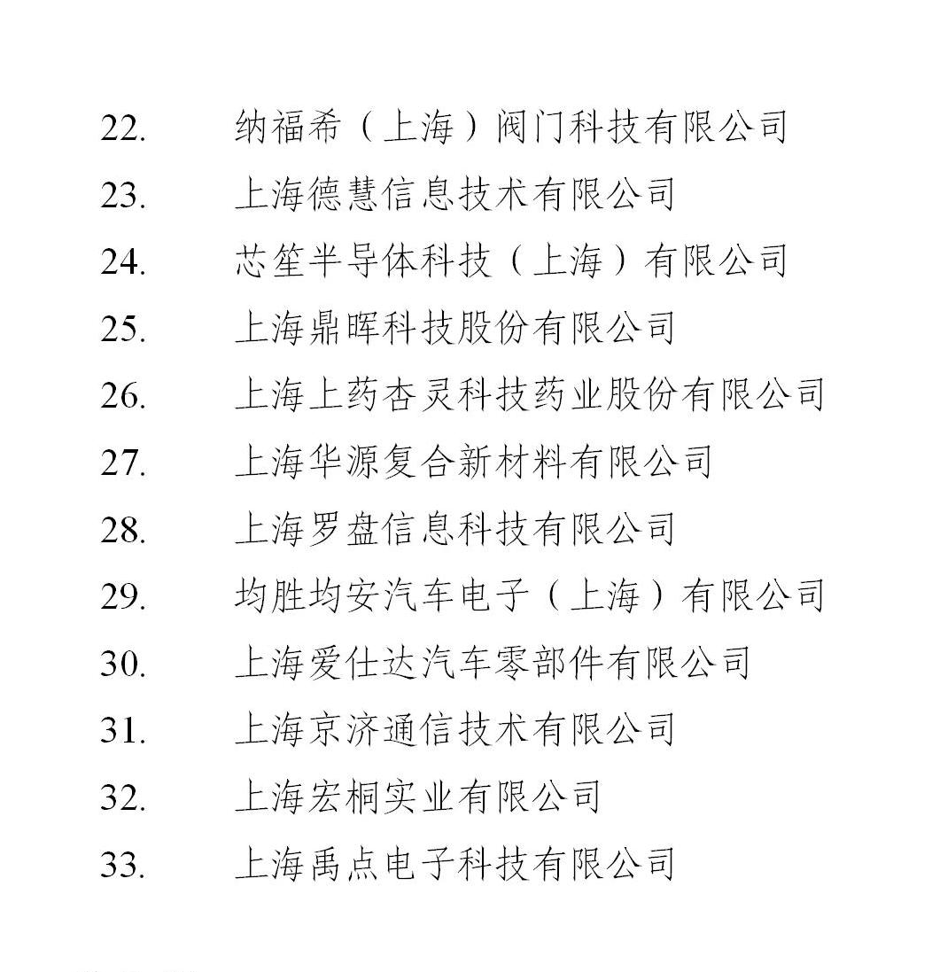 0915_181529_637.jpg 0915_181529_637.jpg