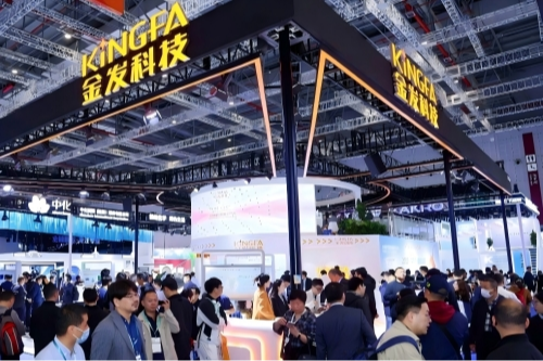 企业风采｜青浦硬核科技亮相国际大展！