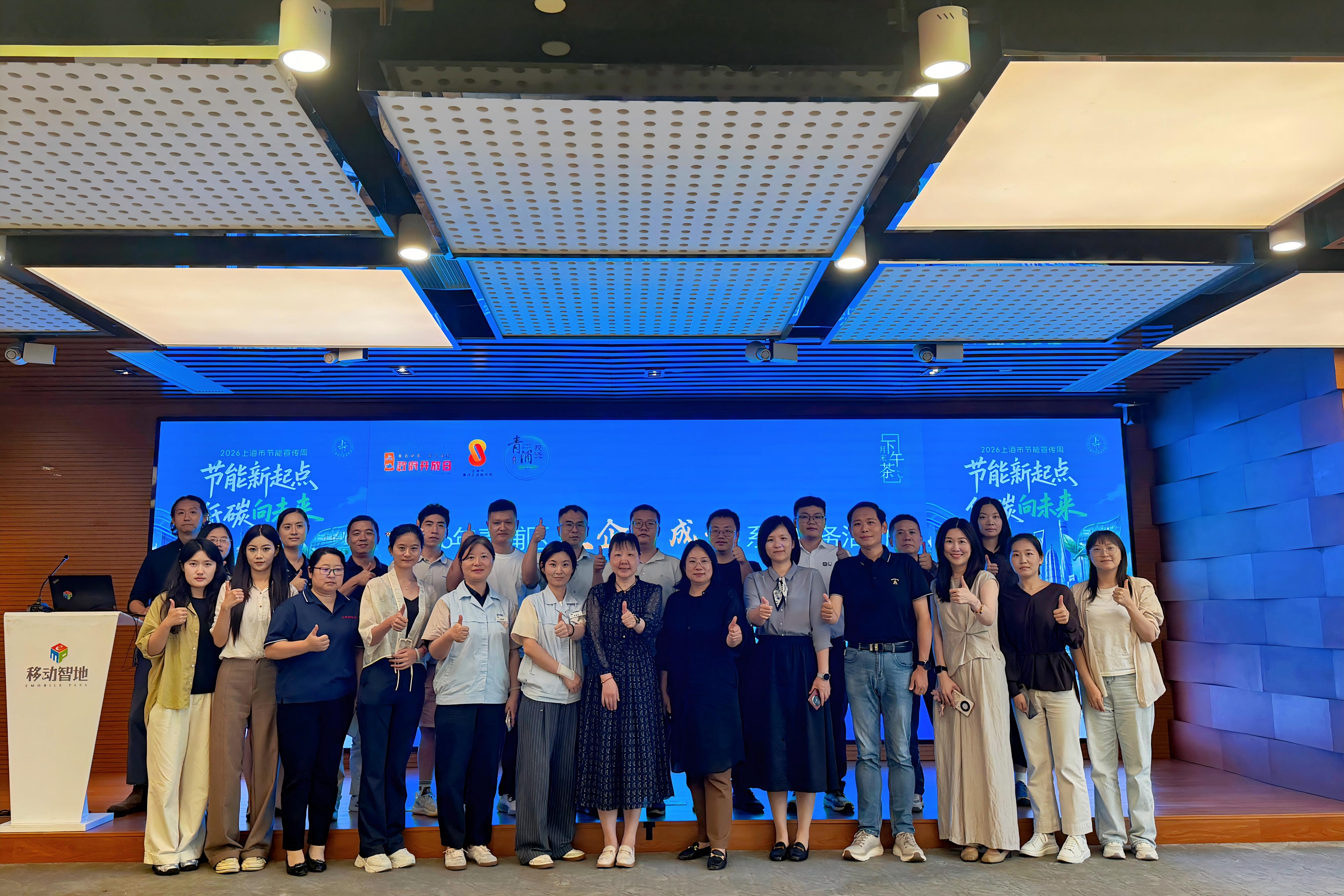 0618_184900_353.jpg