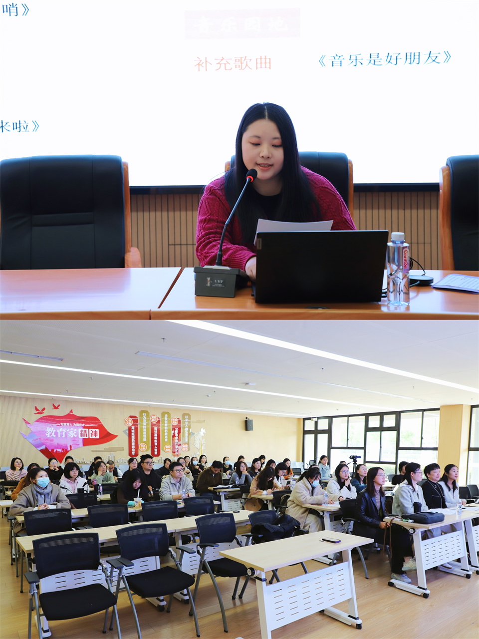 1122_074210_552.jpg 图三.jpg