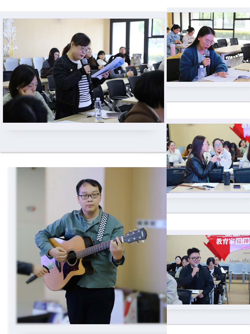 1122_074244_281.jpg 图六.jpg