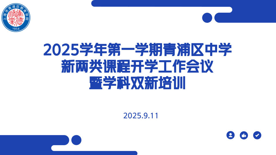 图一.jpg
