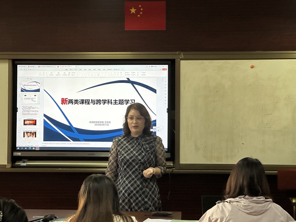 图二.jpg