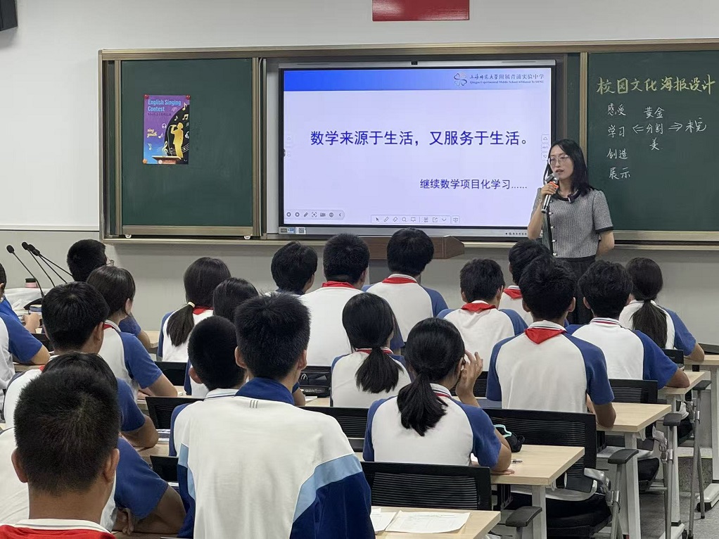 图5.jpg