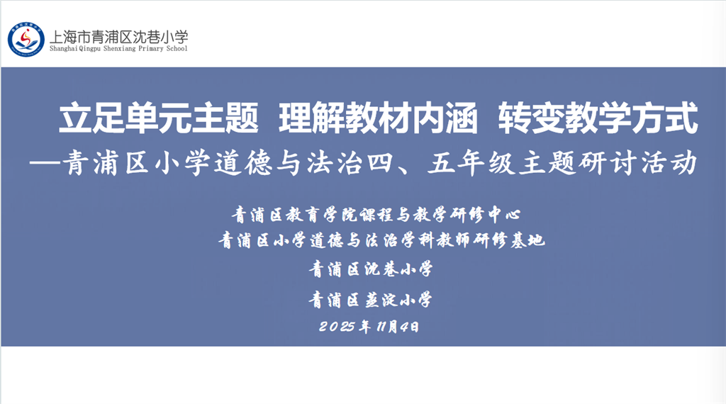 1110_100905_552.png 图1.png