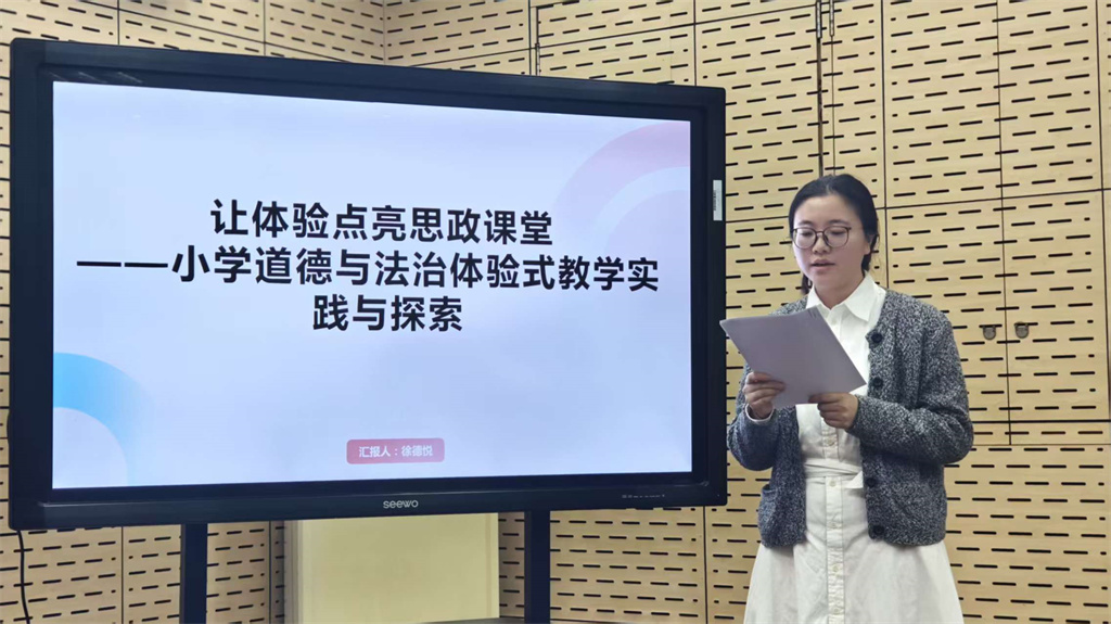 1110_101007_613.jpg 图11.jpg