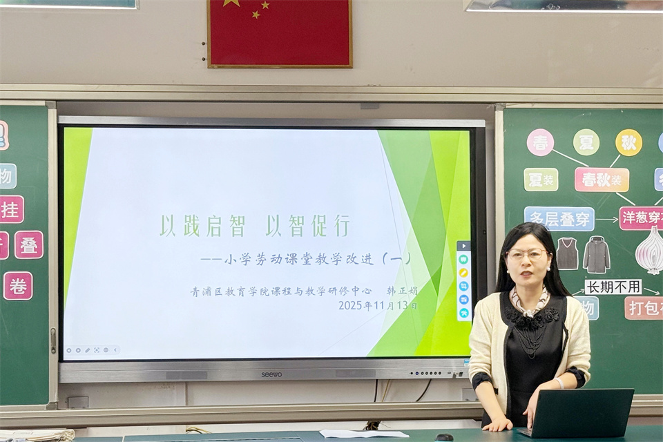 1119_125705_721.jpg 照片12.jpg