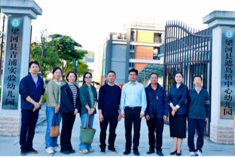 青浦区教育局四学区赴云南德宏三县一市开展教育交流活动