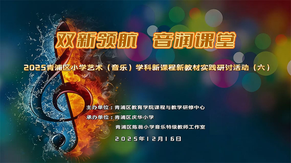 1217_133636_937.jpg 图1.jpg