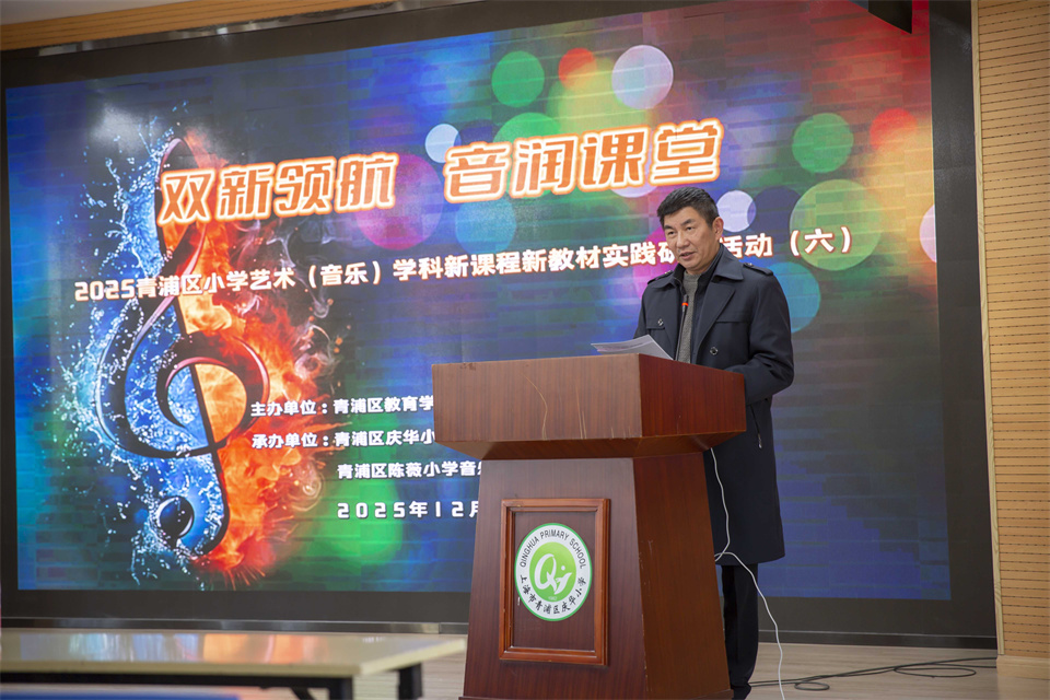 1217_133655_954.jpg 图4.jpg