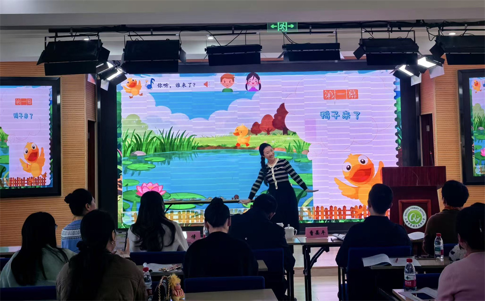 1217_133715_286.jpg 图6.jpg