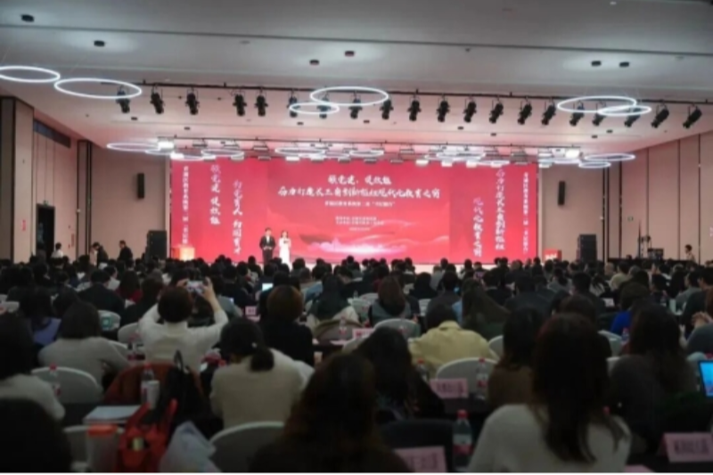 青浦区教育系统第二届“书记擂台”举办