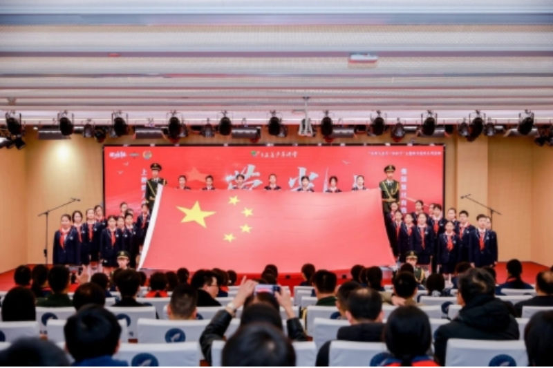 青浦区“理‘响’青春·上善少年”修身励志讲堂开启“开学思政第一课”