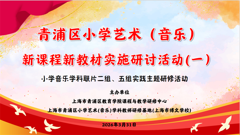 0403_080029_960.png 图1.png