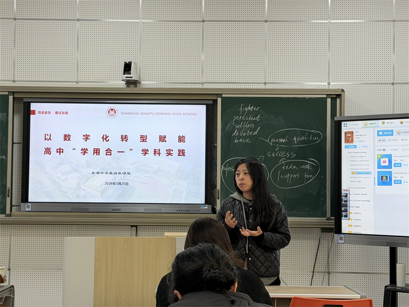 0403_164756_267.jpg 图5.jpg