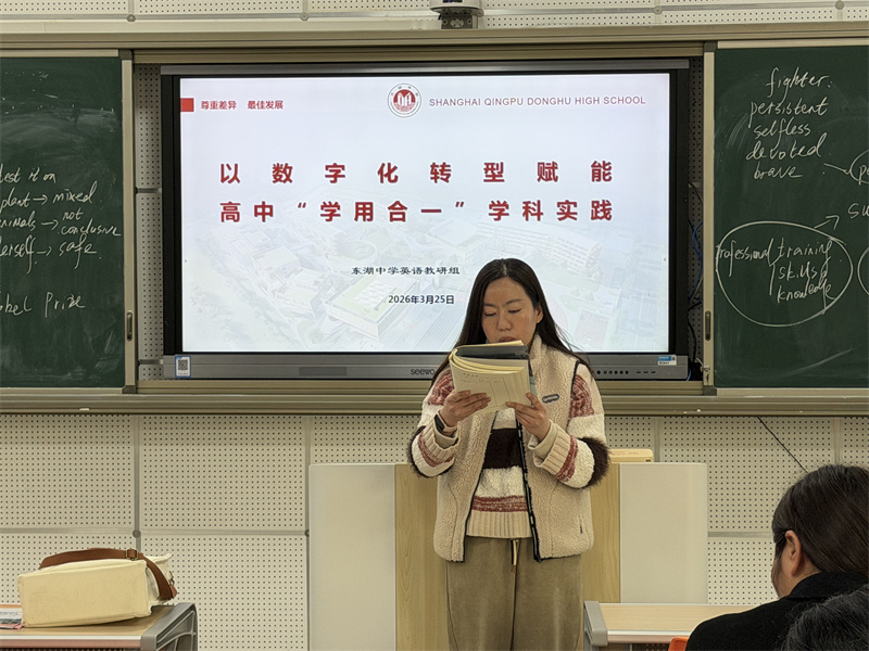 0403_164802_341.jpg 图6.jpg