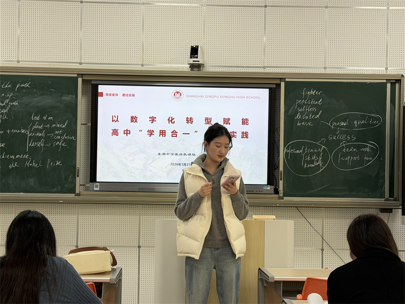 0403_164809_630.jpg 图7.jpg