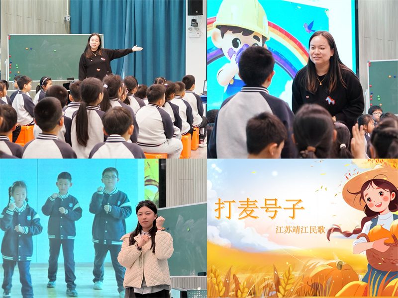 图6（单元课例实践）.jpg