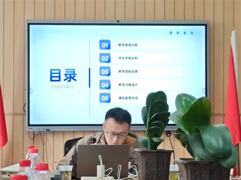 图4.jpg