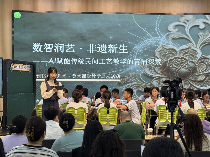图2.JPG