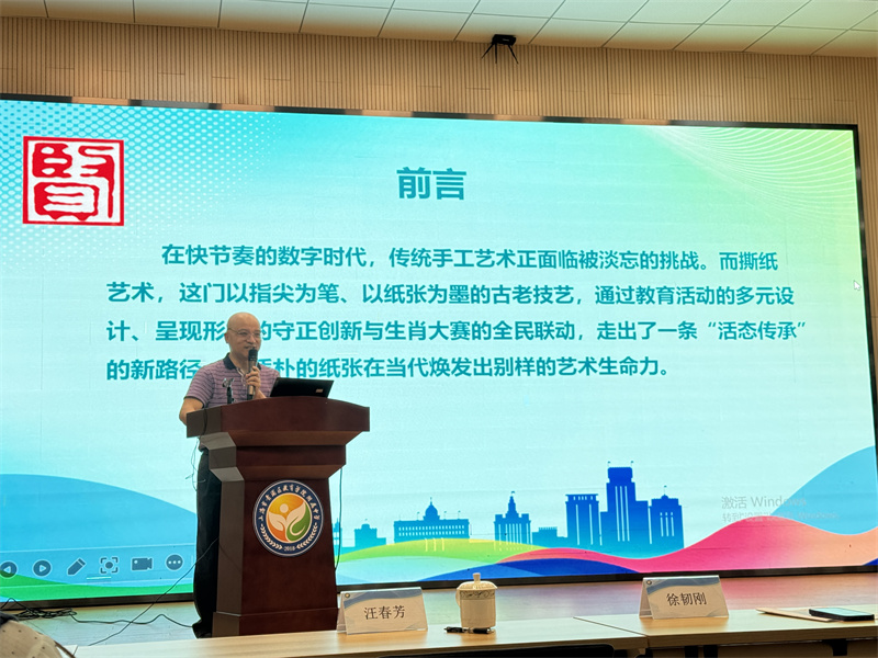 图6.JPG