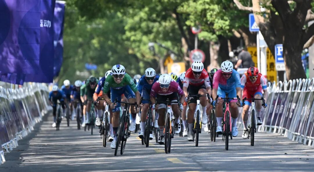 Tour of Shanghai cycling race concludes with thrilling competition