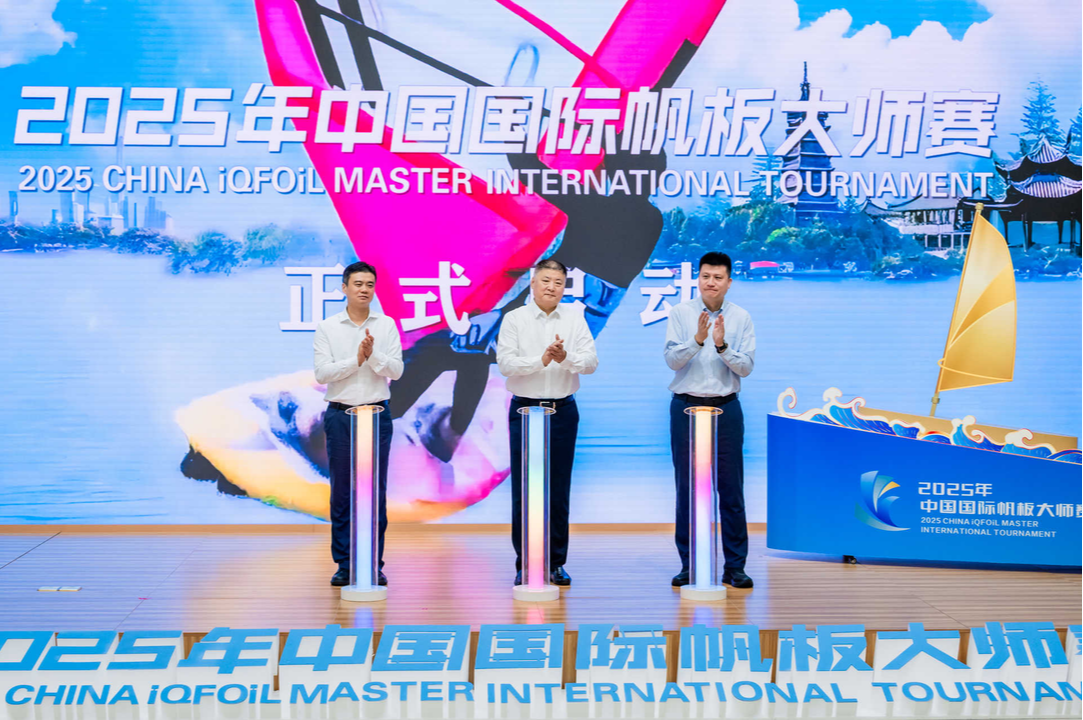 World sailing masters tournament to hit Yuandang Lake in Shanghai’s Qingpu