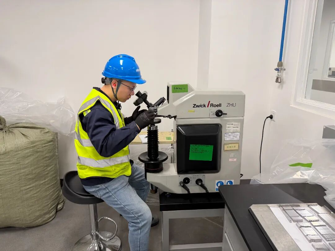 Höganäs completes new Qingpu plant