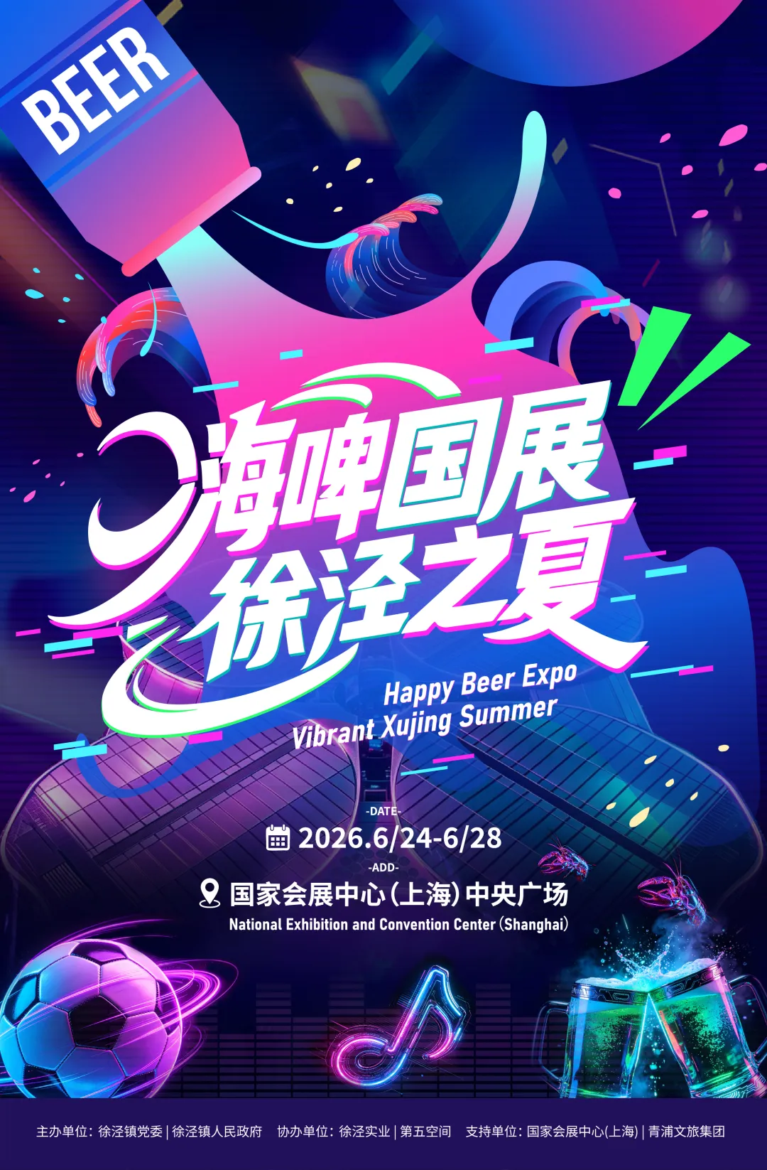 Your ultimate World Cup summer night out at NECC’s Beer Carnival