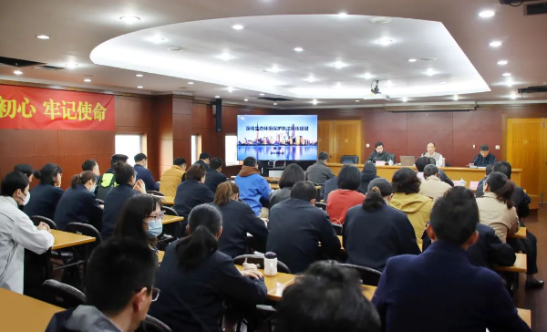 0413_093405_788.jpg 微信图片_20230413093909.jpg