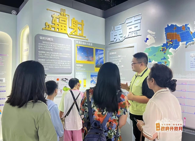 微信图片_20240905143338.jpg