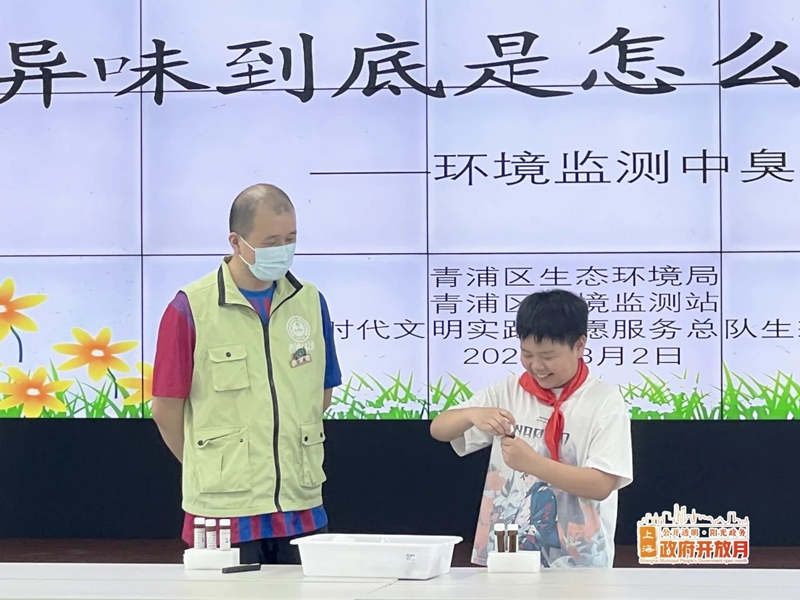 微信图片_20240905143407.jpg