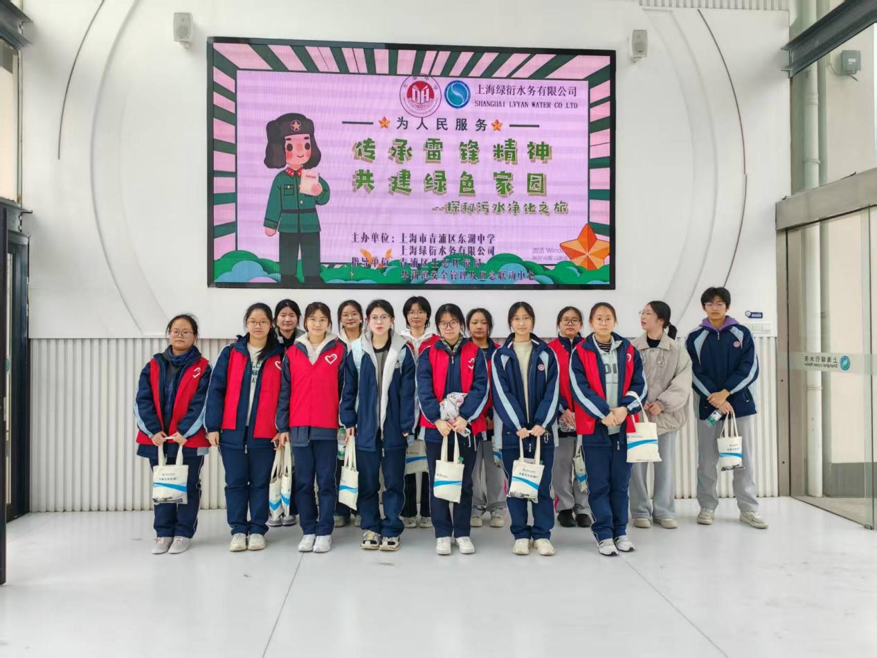 微信图片_20250326175548.png
