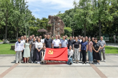 青浦区生态环境局党组开展庆祝建党104周年“七一”系列党建活动——参观“梦清园”、“中共三大后中央局机关历史纪念馆”