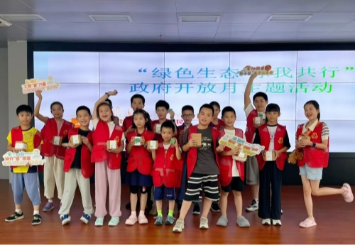绿色生态 你我共行——青浦区环境监测站环境科普教育基地“政府开放月”活动邀您探秘生态守护之旅