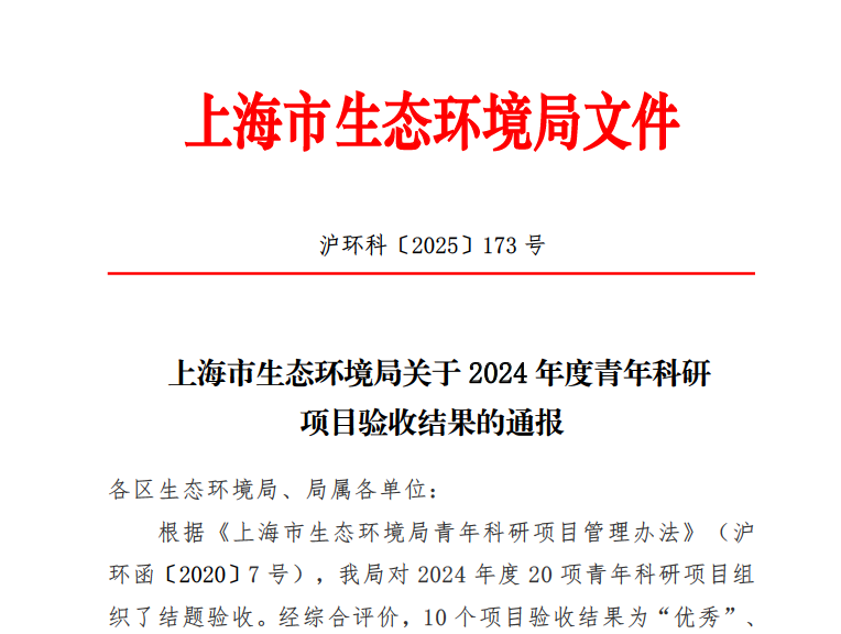 1208_153511_543.png 1.png