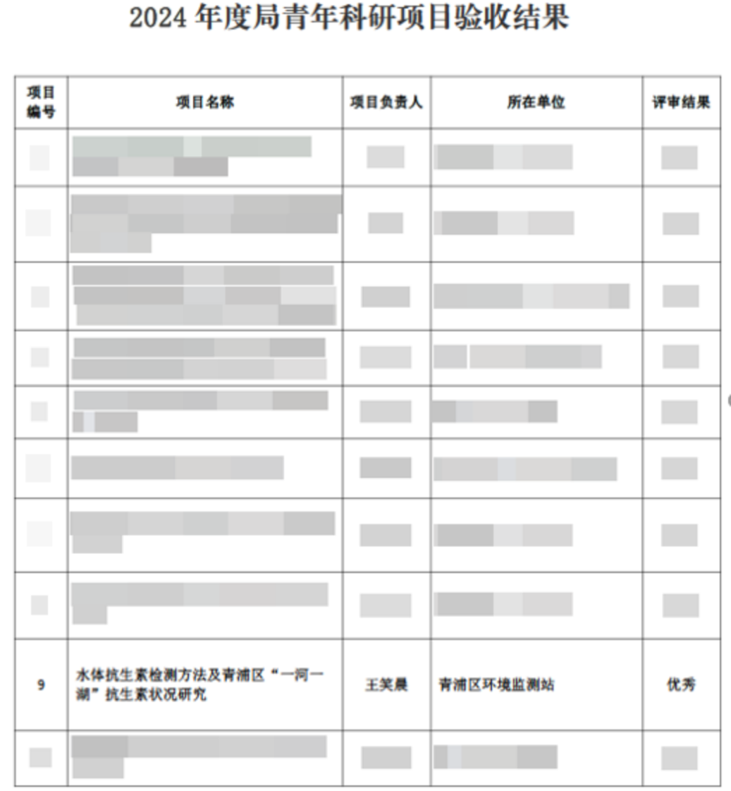 1208_153526_192.png 2.png