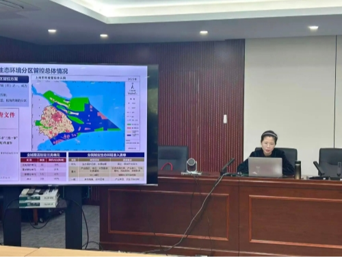 青浦区生态环境局举办生态环境分区管控专题培训 深化成果落地应用