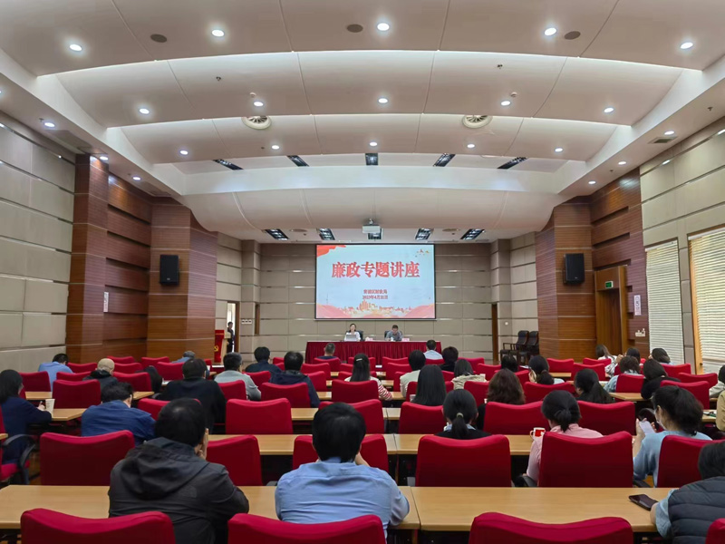 微信图片_20230421152714.jpg