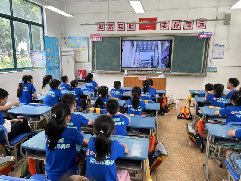 图片2.png