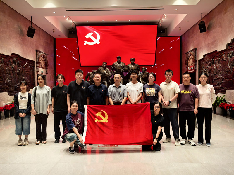 学思践悟强根基 砥砺奋进谱新篇 ——青浦区国动办机关党支部组织参观中共四大纪念馆