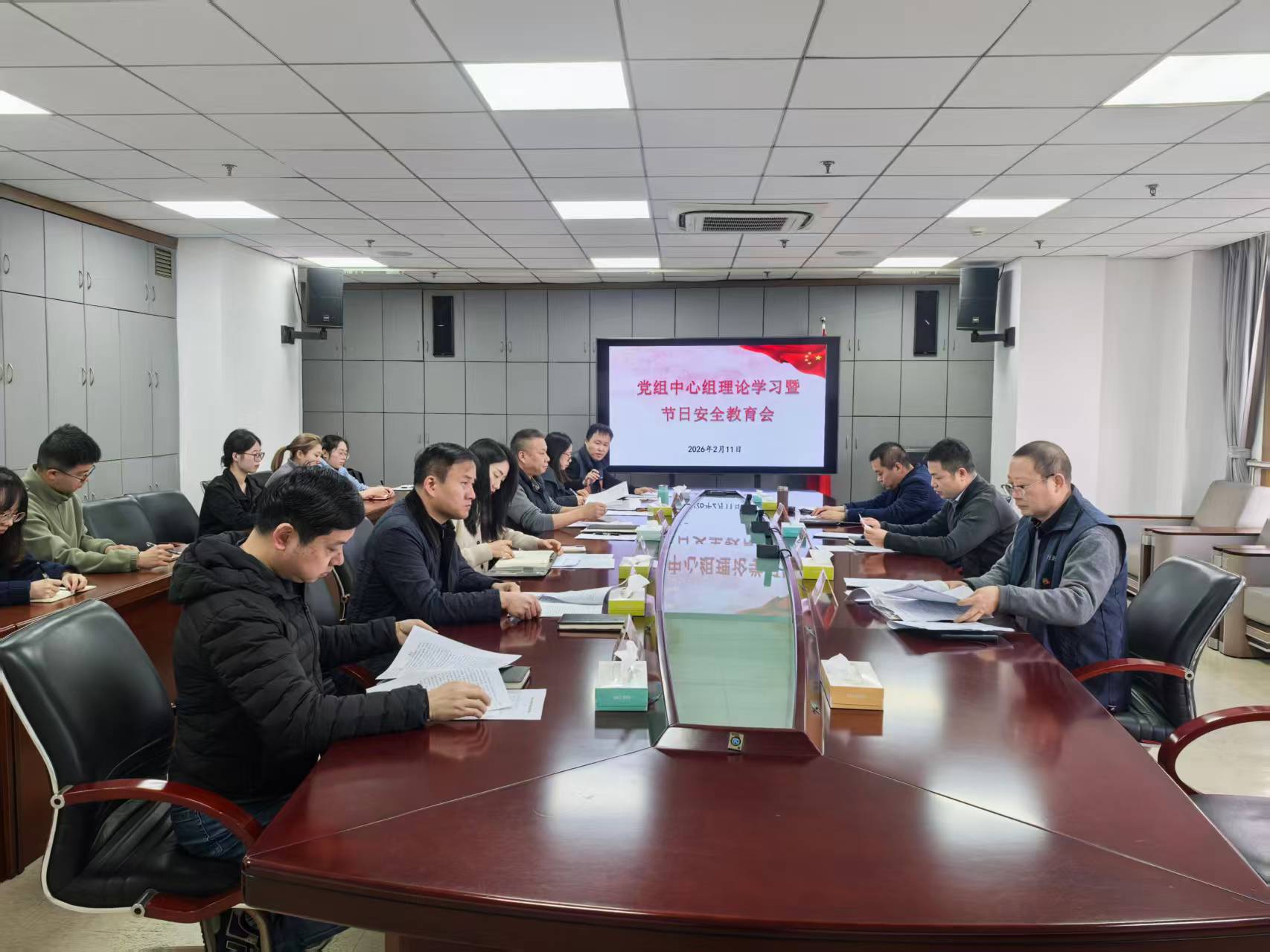 0212_134201_848.jpg 微信图片_20260212101731.jpg