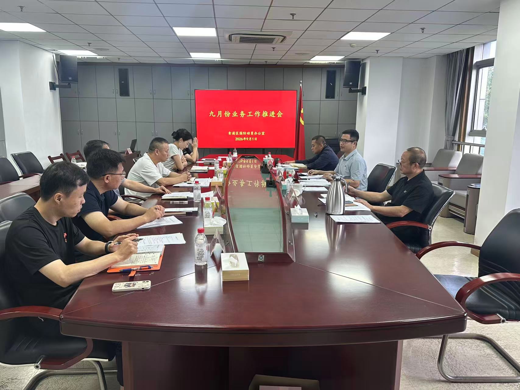 微信图片_20260902085002.jpg