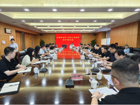 0915_101650_522.jpg 1757903759402.jpg